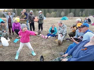 Koiva2019 3min trailer