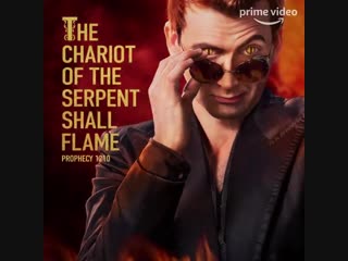 Promo good omens (азирафель и кроули)