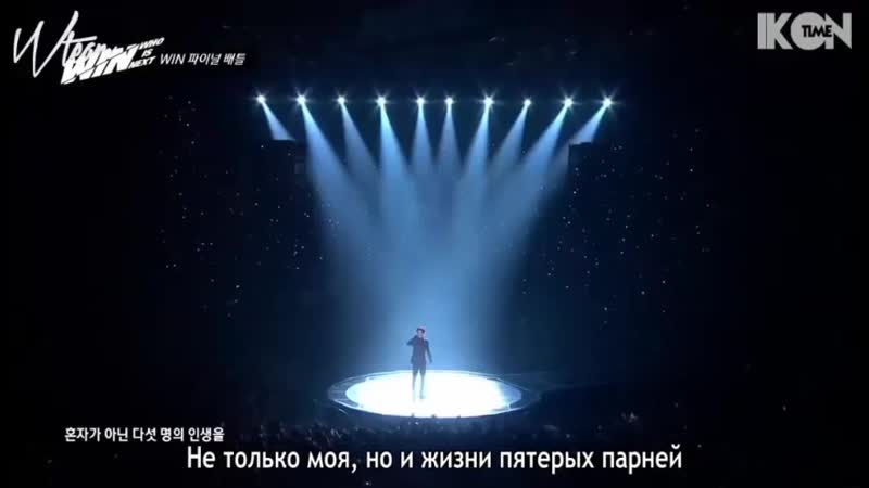 [хм|bak] kim hanbin climax