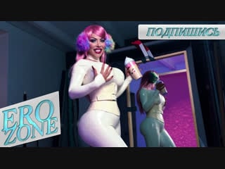 Erozone medusa fetish goddess,white spandex big boobs,ass latex cosplay,силиконовая девушка адмирал,зачетная баба с буферами