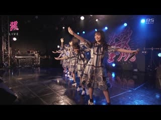 Sstv+ matsuri vol 5 supported by sky perfectv! ~kaika no toki, shukko no toki~ tsubaki factory x stu48