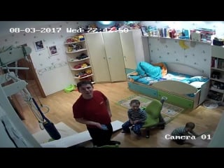 Cam pranks mix