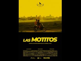 Байкеры (2020) lxs chicxs de las motitos (little bikes) (the porn in the bikes)