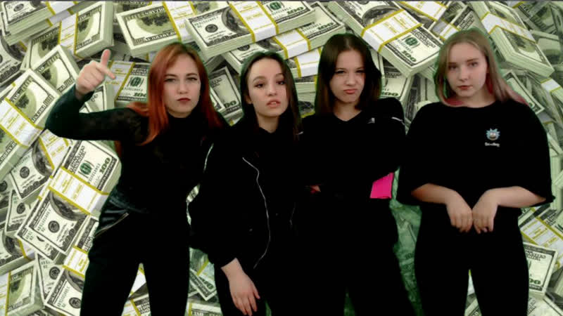 Играем в твистер!