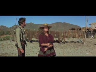 1971 ханни колдер / hannie caulder