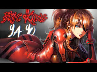 Eric kxng yayo
