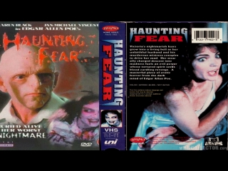 Навязчивый страх / haunting fear (1990)