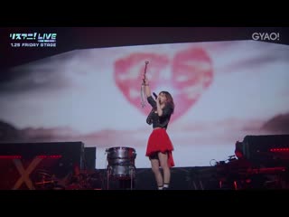 ᴸᶦᵛᵉ lisa – adamas lisani live 2019