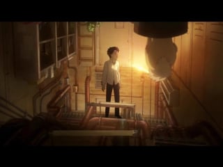 Фильм патэма наоборот / patema inverted