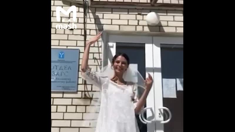 В саратовской области девушка взяла в жены саму себя
