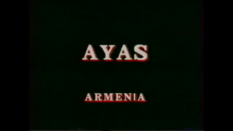 Ayas cruel fate