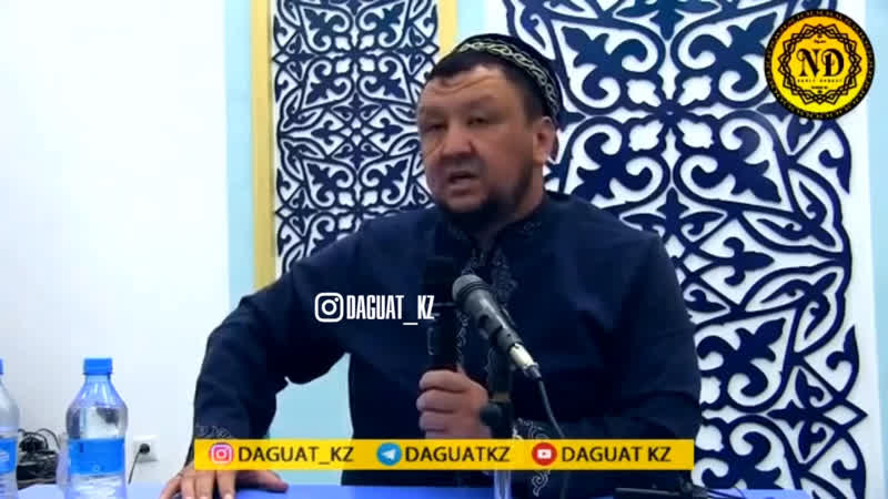 18 пара құран жаттаған қытай қазағы / ұстаз абдуғаппар сманов