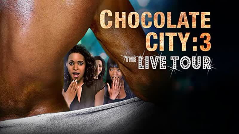 Шоколадный город 3 концертный тур (2022) chocolate city 3 live tour