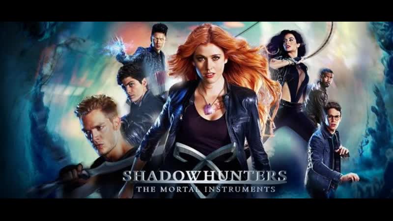 Сумеречные охотники 1 сезон 1 13 серия