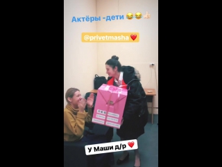 (стори ольги медынич)