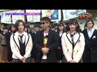 151201 houkago bukatsubu #59