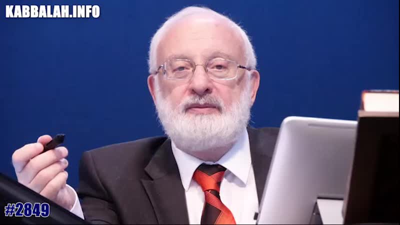 Все раскрывается в связи между нами #2849 (17 08 2021)