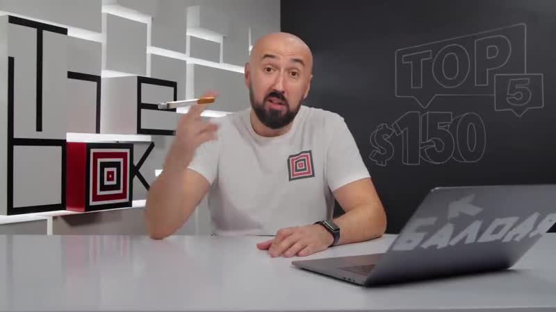 [thebox о технике и гаджетах] лучший телефон до 10000 топ 5 бюджетных смартфонов 2020