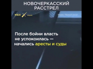 Секс шоп новочеркасск - порно видео на region-fundament.ru, стр. 