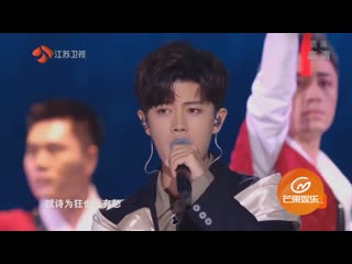 Ren jia lun ( allen ren) 《谪仙》 jiangsu tv x kuaishou’s one thousand and one nights gala