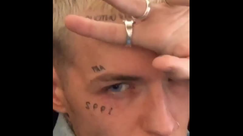 Роздягнені хлопчики