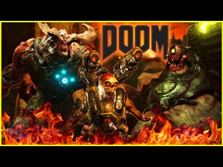 Doom 2016 новая эпичная игра эволюция на марсе single player gameplay 1080p 60fps #игры