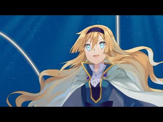 Fault milestone two sideabove #11 (состояние ритоны)