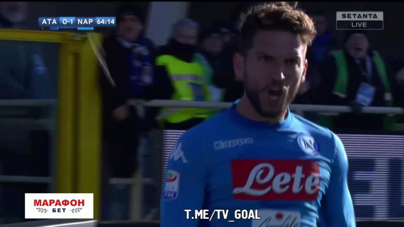 Ata 01 nap | мертенс