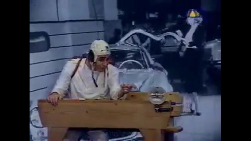 Eav (erste allgemeine verunsicherung) 300 ps (auto) 1994