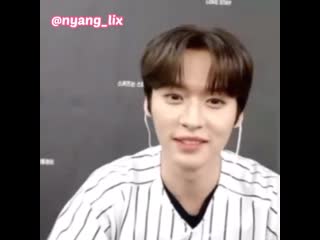 What is lee know interested in these days what im interested in hannie looks at