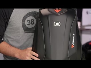 Dainese d mach backpack review