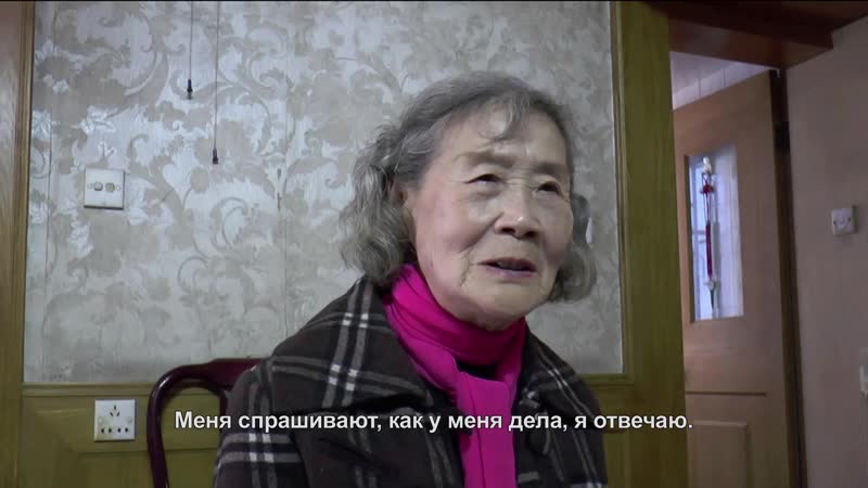 48 в свои 80 с лишним лет эта женщина стала популярным блогер 八旬老人玩直播成网红奶奶