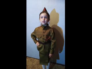 Анастасия кенгурова стихи о войне и победе mp4