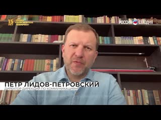 Дан старт акции георгиевская ленточка