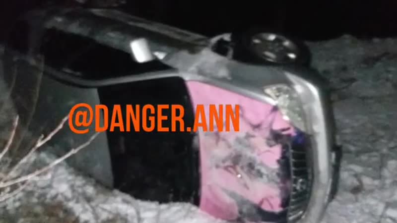 Бачок потик