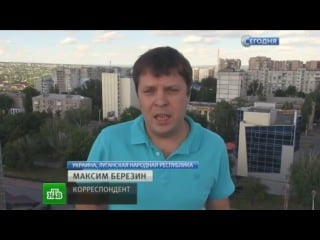 «я убивала» пленная украинская наводчица дала откровенное интервью ополченцам