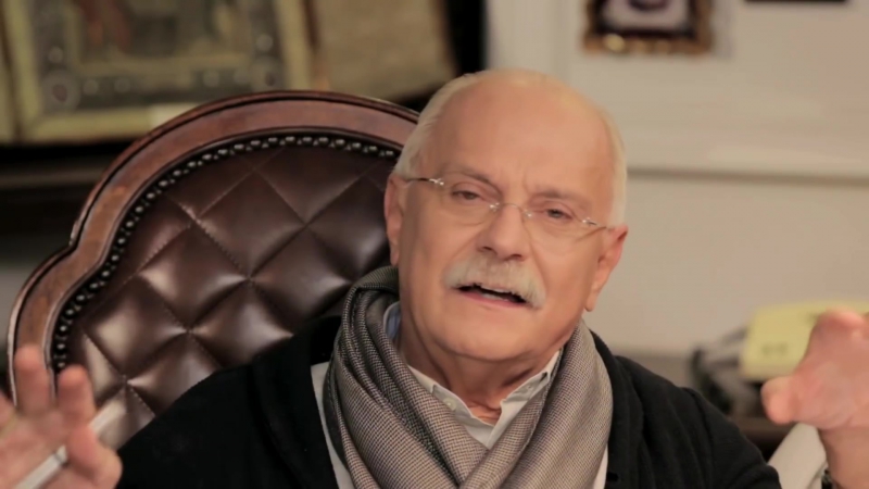 Бесогонтв изображая жертву