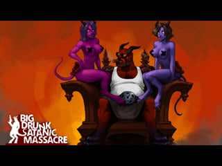 Кизка пьянь и дрянь в аду [sw] # 2 // bdsm big drunk satanic massacre