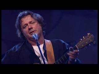 John wetton in concert live at studio krzemionki kraków 2003