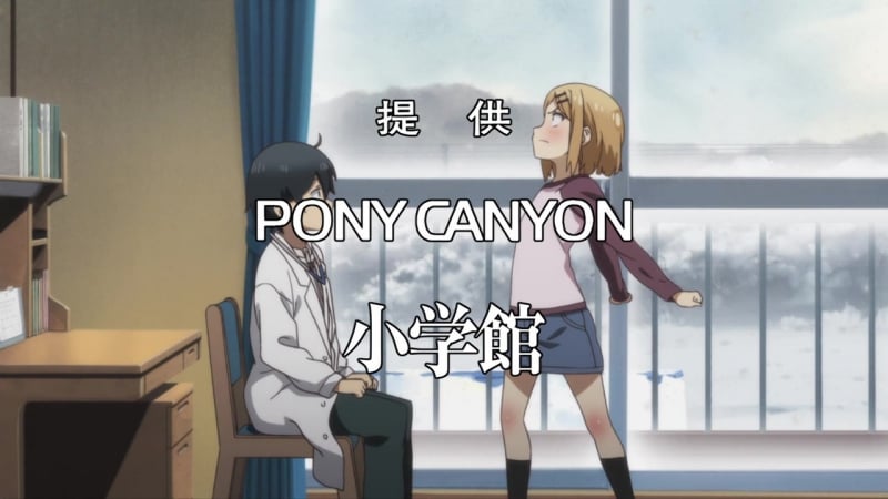 [anidub] dagashi kashi | дешёвые сласти [06] [гамлетка цезаревна, 9й неизвестный]