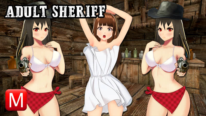 Adult sheriff (hentai sheriff) ► хентай шериф