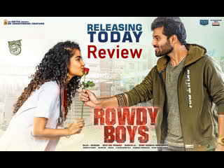 Хулиганы i индийский фильм i appaji, sejal bhudarani, srikanth iyengar, praneeth reddy kallem, kiran kumar, tej kurapati