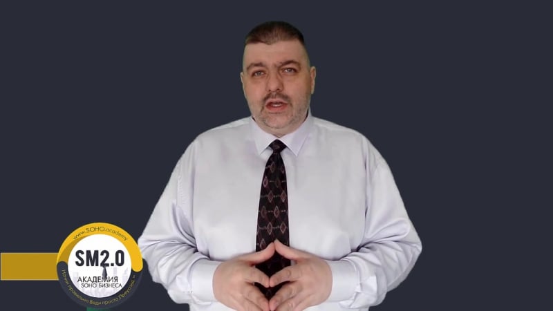 Успешный бизнес от а до я 000 что такое предпринимательство и домашний бизнес