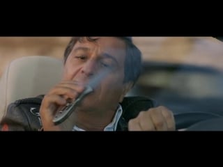 Милашка рита / lovely rita, sainte patronne des cas désespérés 2003 (стефан клавье)