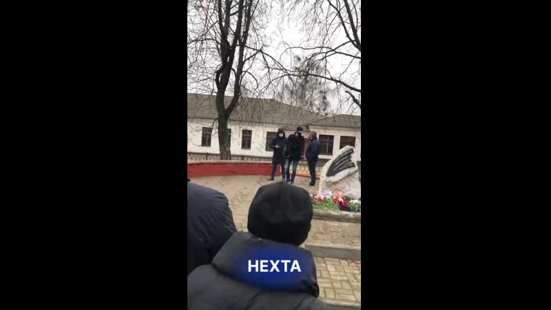 В бобруйске люди прогнали «тихарей» с акции памяти