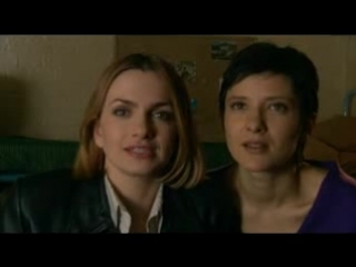 Simone & mandana, трейлер (сериал bad girls), rus