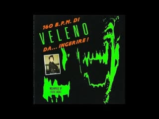 160 di veleno da ingerire! [full album 4150 min] 1993 megamix by fabio locati