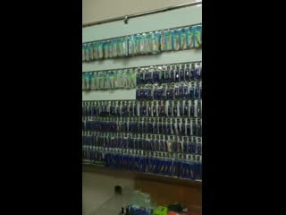 Vid 20201124 133006 mp4