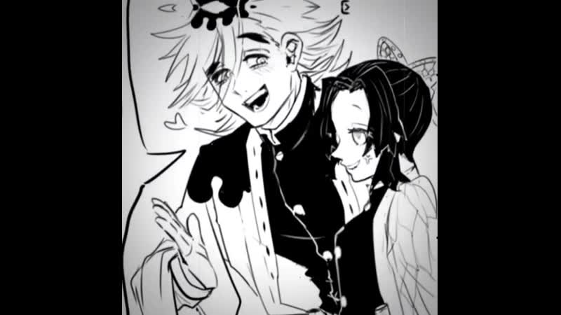 [ douma &amp; shinobu | kimetsu no yaiba ]