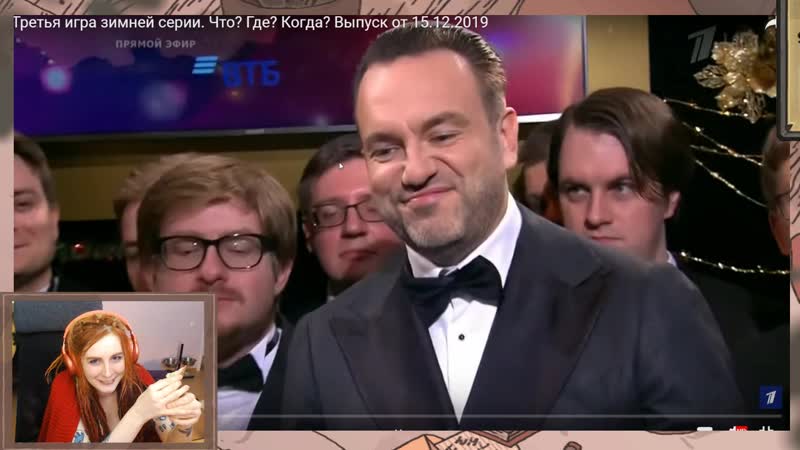 Yokobovich неуважение